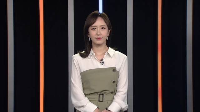 2020년 9월 29일 방송