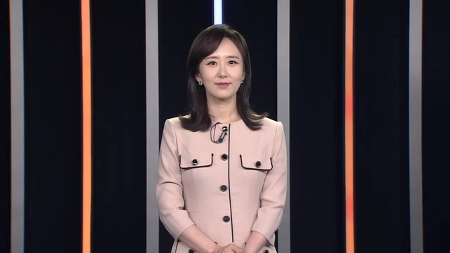 2020년 10월 1일 방송