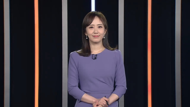 2020년 10월 5일 방송