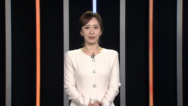 2020년 10월 6일 방송