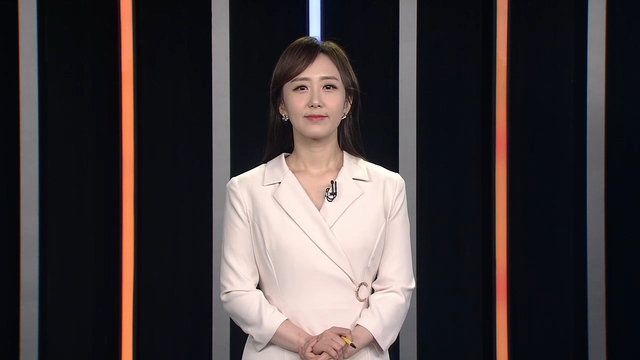 2020년 10월 8일 방송