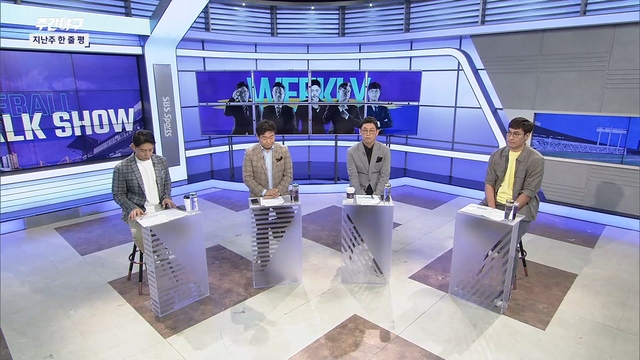 70회 10월 12일 방송 썸네일