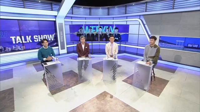 72회 10월26일 방송 썸네일