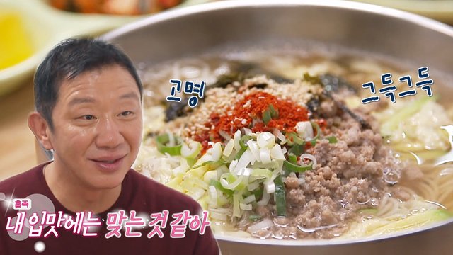‘동작구 상도동 골목 편’ 네 번째 이야기