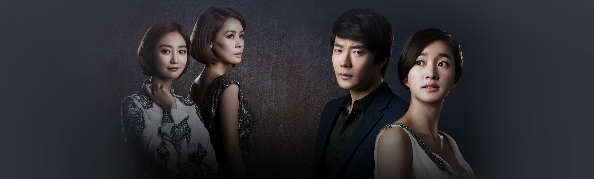 사랑과 복수 사이<BR>숨멎 전개 복수극 특집