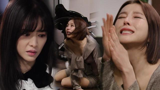“나 갖고 노니까 재밌었어?”