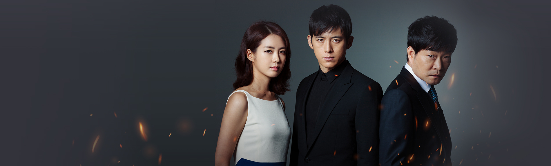 치열한 현실을 그린<BR>권력 정치극