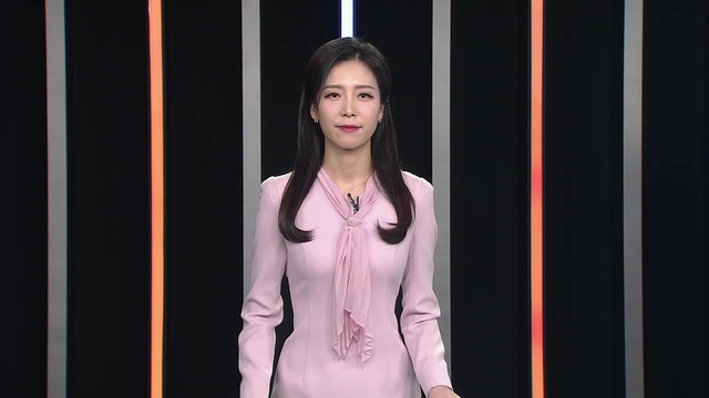 2020년 12월 23일 방송
