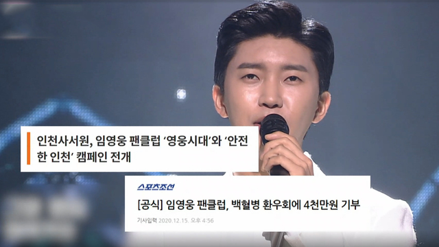 내 스타, 내가 관리한다!
