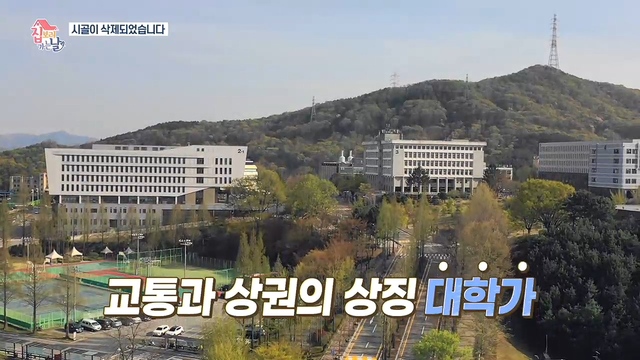 2021년 4월 23일 방송