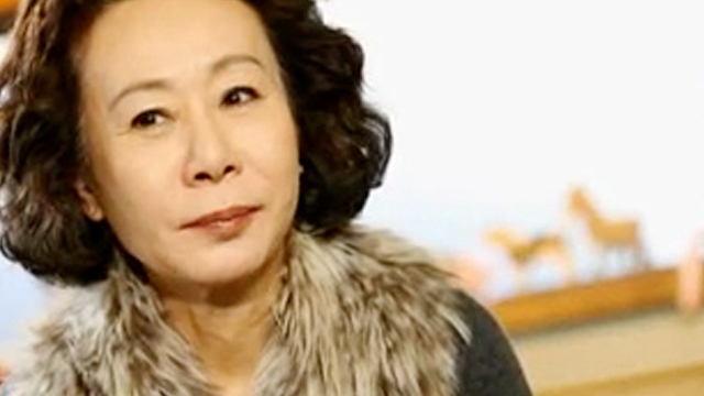 301회 한밤의 TV연예 썸네일