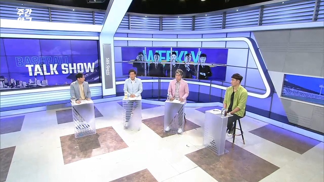 77회 5월3일 방송 썸네일