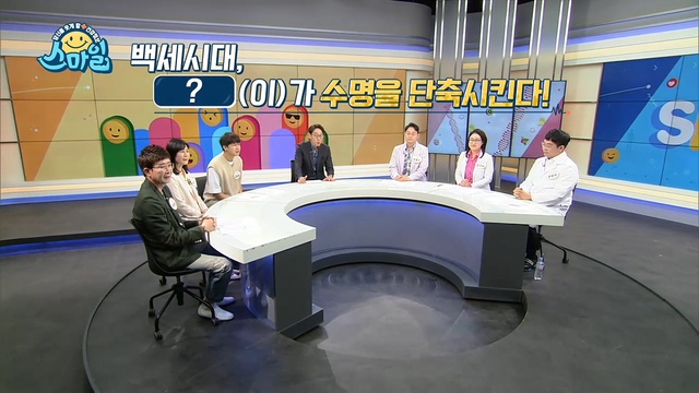노년 건강을 좌우하는 근육