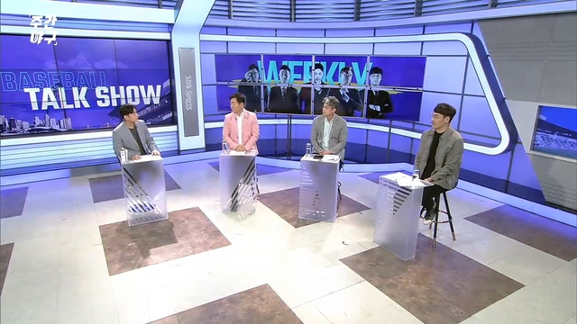 78회 5월10일 방송 썸네일