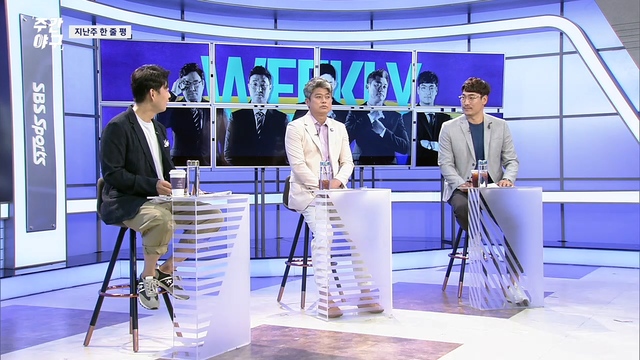 80회 5월24일 방송 썸네일