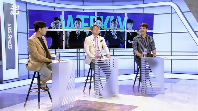 82회 6월7일 방송 썸네일