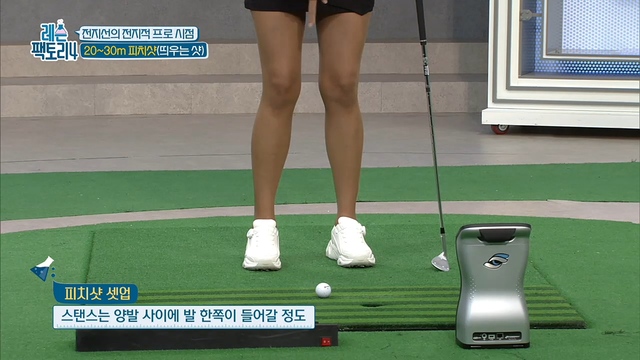 12회 레슨팩토리4 썸네일