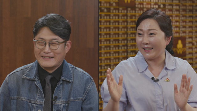 사랑의 열매 - 아너 소사이어티 김나운 편