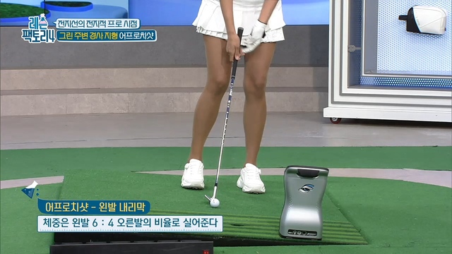 13회 레슨팩토리4 썸네일