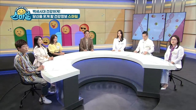 반려동물·우리아이 건강관리