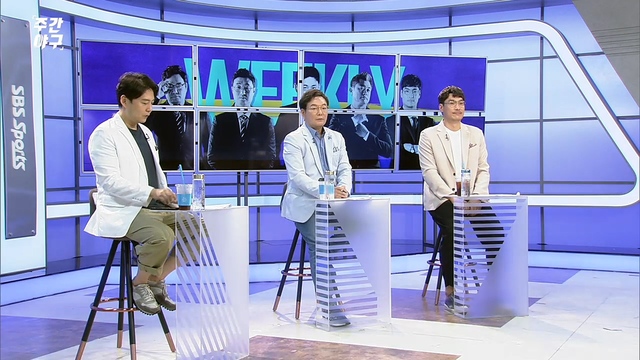 86회 7월5일 방송 썸네일