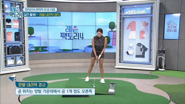 16회 레슨팩토리4 썸네일