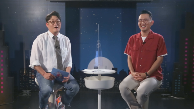 김현철이 만난 오늘의 기부 스타 ‘윤형빈’