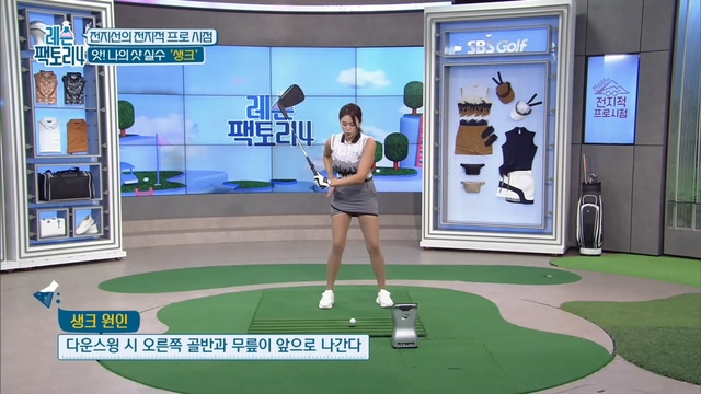 19회 레슨팩토리4 썸네일