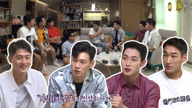 2020 도쿄올림픽 금메달리스트 펜싱 F4 김정환X구본길X김준호X오상욱이 떴다!