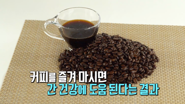6,128회 화요 처방 닥터 필생(生)기 썸네일