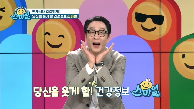 두피 건강 돕는 관리법