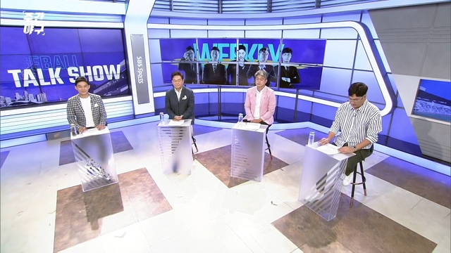 92회 9월20일 방송 썸네일