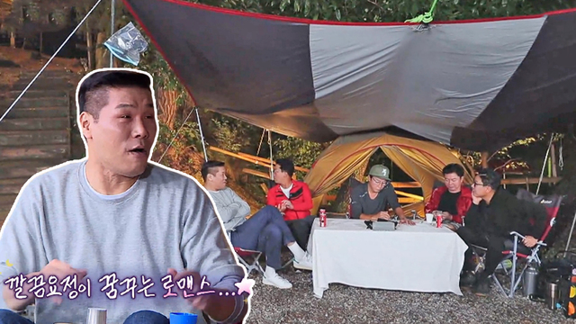 돌싱포맨 정규소식에 돌싱파이브가 되려고 온 서장훈?!