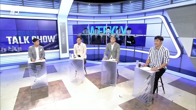 94회 10월4일 방송 썸네일