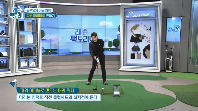 27회 레슨팩토리4 썸네일