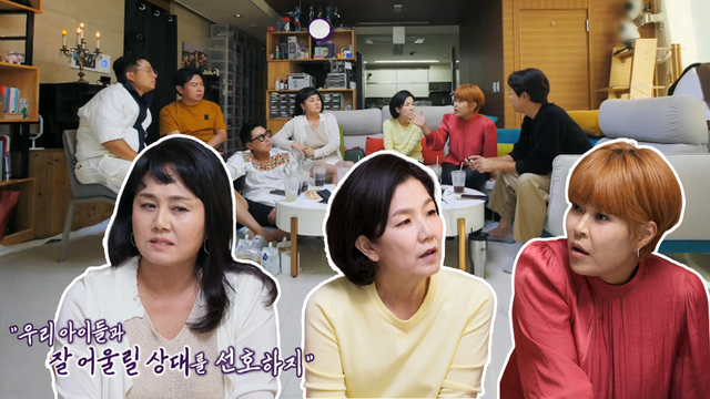 개그계 센 누님 이성미X이경실X조혜련의 등장