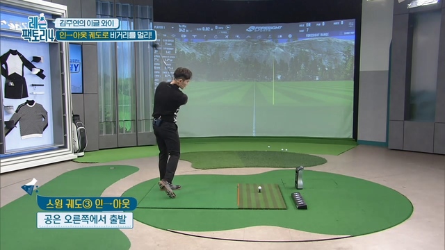 29회 레슨팩토리4 썸네일
