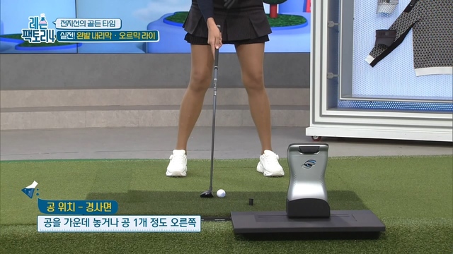 31회 레슨팩토리4 썸네일