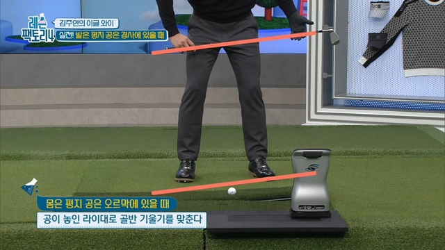 32회 레슨팩토리4 썸네일