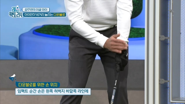 34회 레슨팩토리4 썸네일