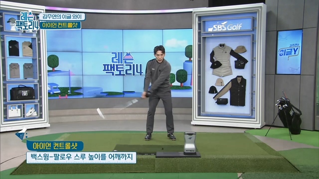 35회 레슨팩토리4 썸네일