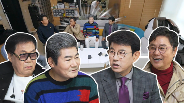 트로트의 전설 남진X조영남X설운도X진성과 돌싱포맨의 만남!