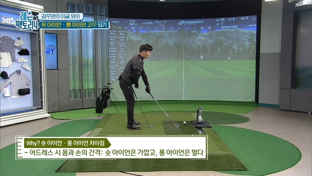 37회 레슨팩토리4 썸네일