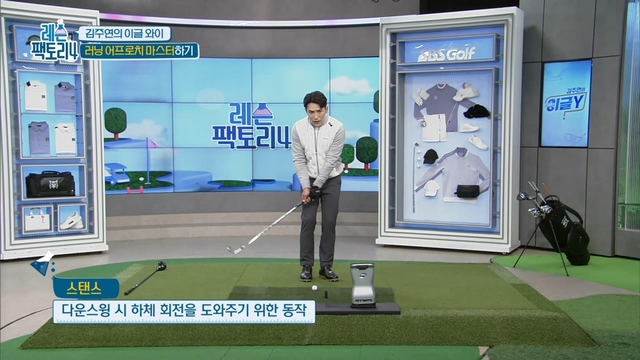 38회 레슨팩토리4 썸네일