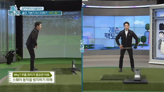 41회 레슨팩토리4 썸네일