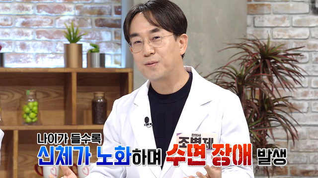 좋은아침N보건소