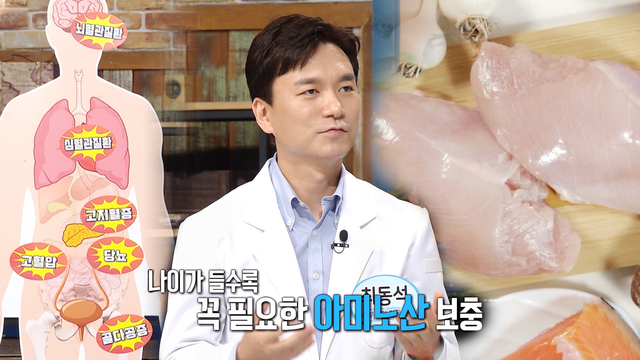 똑똑똑! 고민상담소