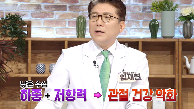 좋은아침N보건소