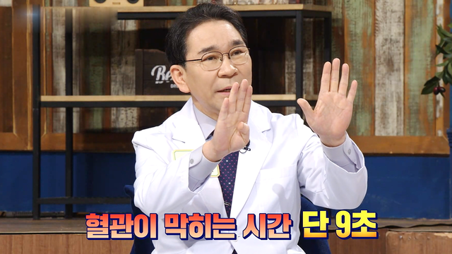 황금 복주머니