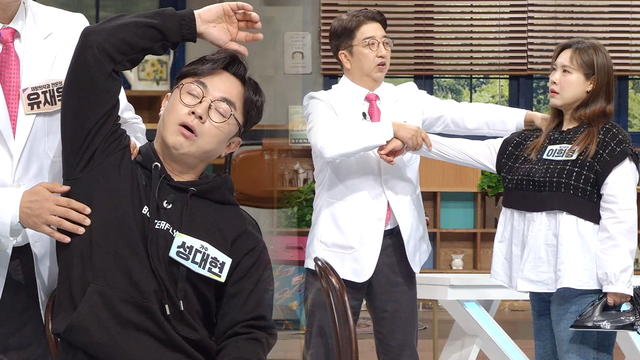 좋은아침N보건소